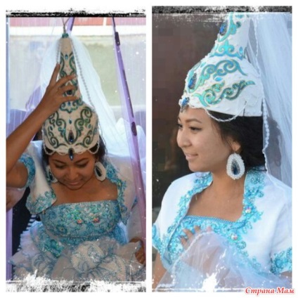 Pălărie națională de kazah a miresei