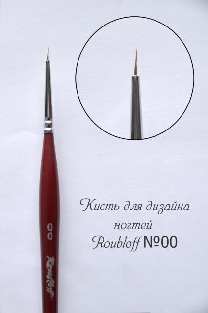 Perii rubeff (roubloff) pentru design de unghii