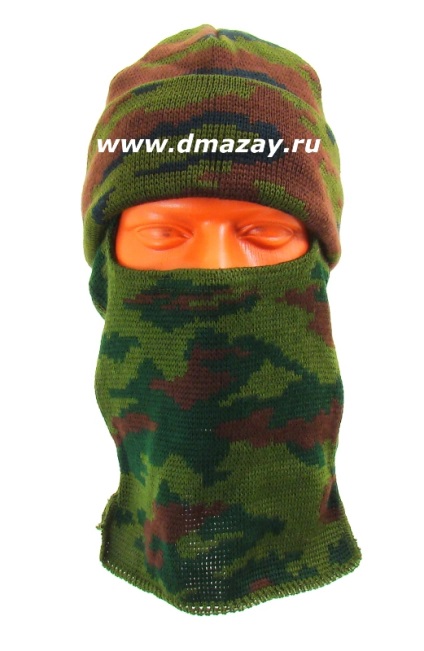 Set complet de armata duminică, mască de față (balaclava), camuflaj de culoare