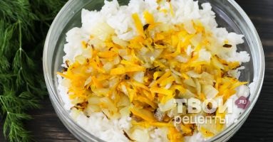 Tăieturi din orez - o rețetă delicioasă, cu o fotografie pas cu pas