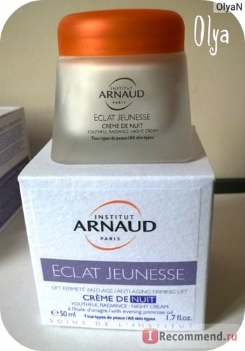 Crema de noapte pentru fete arnaud eclat jeunesse creme de nuit - 