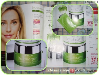 Crema de noapte oriflame crema de noapte împotriva eclagenelor ridurilor - 