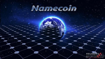 Crypto moneda namecoin (nmc) care este unicitatea ei
