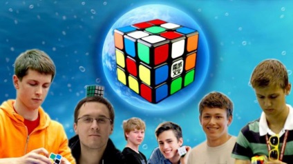 Rubber's Cube este cel mai bun puzzle al tuturor timpurilor