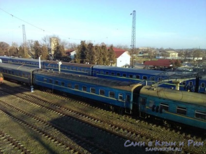 Pentru a cumpăra un bilet în Crimeea pentru un tren și ceea ce este un Novoalekseevka