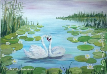 Swan hűség, ország művészek