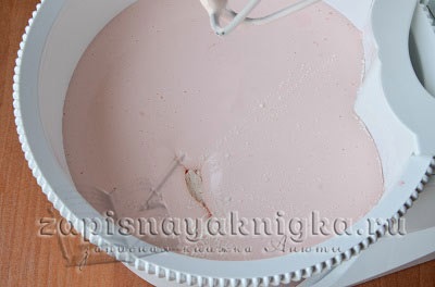 Málna torta rózsaszín álom