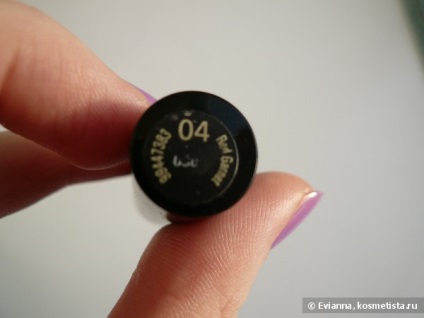 Max factor xperience balsam de luciu strălucitor № 02 și № 04 recenzii