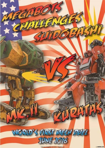 Megaboții, după cum arată anunțul jocului de luptă al roboților de luptă giganți