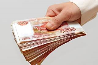 Milioane de ruble pentru specialiști care s-au mutat în Orientul Îndepărtat - sakhalife
