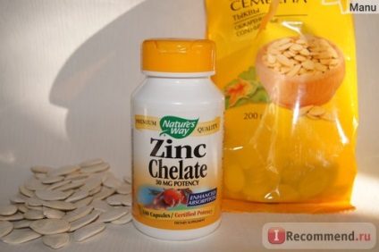 Zinc chelat naturale s chelat zinc chelat - chela ieftin zinc pentru frumusete si sanatate