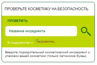 Cerneală minerală și creion din Pacific, și așteptările mele neîndeplinite