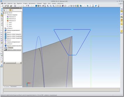 Modelul viermei globoide în compas-3d