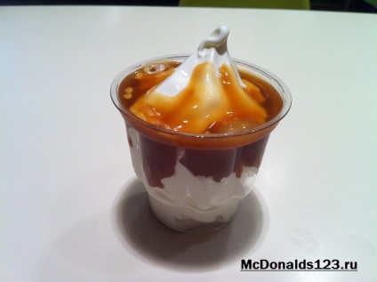 Înghețată în McDonald's, totul despre McDonald's