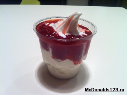 Înghețată în McDonald's, totul despre McDonald's