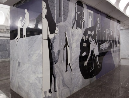 A moszkvai metró