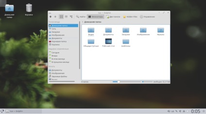 Configurarea kde neon