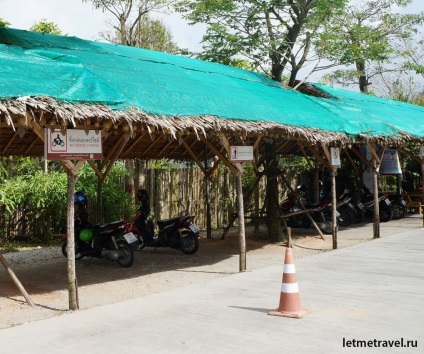 Puține atracții în Phuket