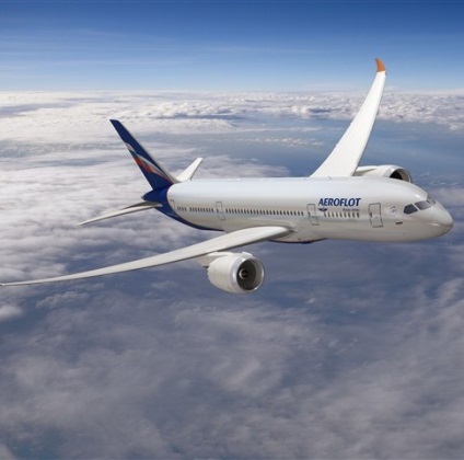 Aeroportul Aeroflot pentru bagajele aeronavelor