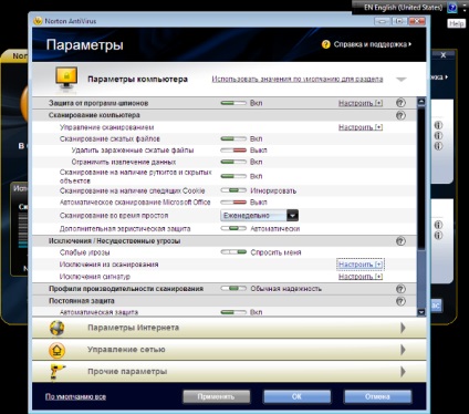 Norton Internet Security - configurarea antivirusului norton