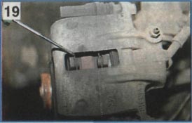 Modele de service felitsiya lx, glx, combi lansarea din 1994 cu motoare pe benzină 1,