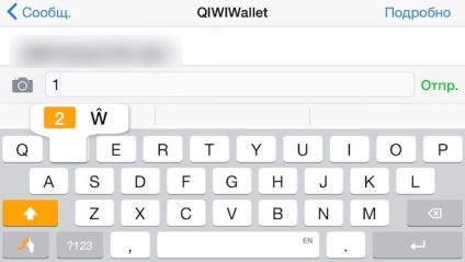 Áttekintés Swype billentyűzet iOS 8 alma hírek