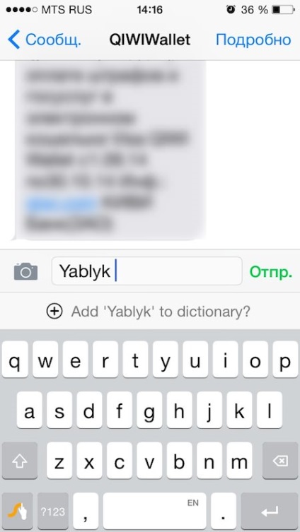 Áttekintés Swype billentyűzet iOS 8 alma hírek