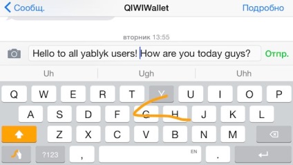 Prezentare generală a tastaturii swype pentru ios 8, știri Apple