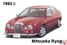 Revedeți mitsuoka ryoga