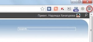 Prezentare generală a setărilor browserului Chrome