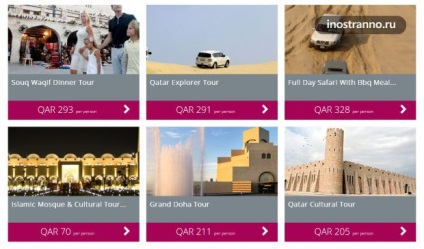 Revizuirea zborului de către liniile aeriene Qatari