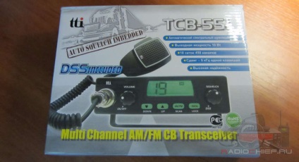 Revizuirea video a postului de radio tti tcb-551