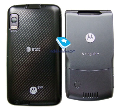 Telefon Áttekintés a Motorola Atrix 4G