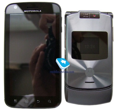 Telefon Áttekintés a Motorola Atrix 4G