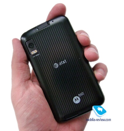 Telefon Áttekintés a Motorola Atrix 4G