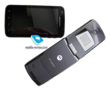 Telefon Áttekintés a Motorola Atrix 4G