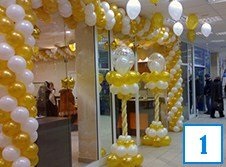 Efectuarea unui magazin deschis cu baloane