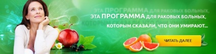 Oncologie - o mină de aur pentru mafia farmaceutică