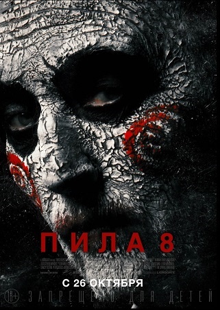 Orcii trebuie să moară! 5 dlc - repack din ive - (2011) rus full download torrent