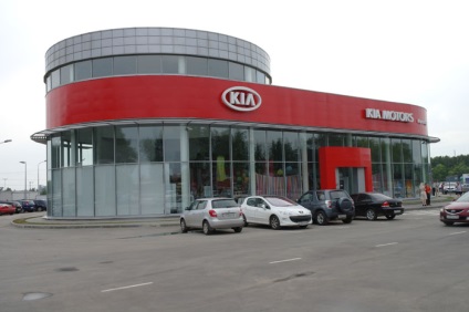 Deschiderea showroom-ului kia-Ryazan, masini, masini