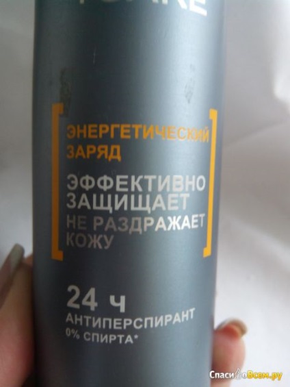 Feedback despre îngrijirea bărbaților cu aerosoli antiperspiranți - încărcarea de energie este, în principiu, normală