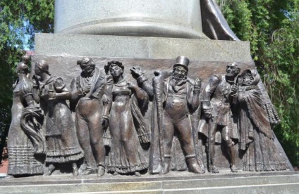 Monument la Griboyedov pe iazuri curate în istoria Moscovei, descriere și recenzii