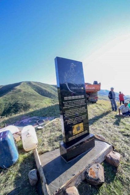 Memorialul monumental a fost instalat pe locul bătăliei de la Orbulak