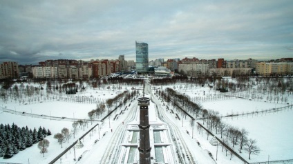 Parcul de 300 de ani de la Sankt Petersburg