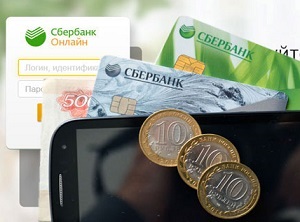 Transferul pe card prin numărul de telefon, opțiune de plată rapidă în banca mobilă a băncii de economii