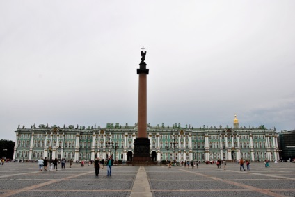 Comorile din Petersburg, Centrul Sankt Petersburg