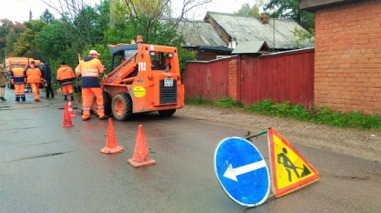 Planificarea planificată are loc în fiecare zi