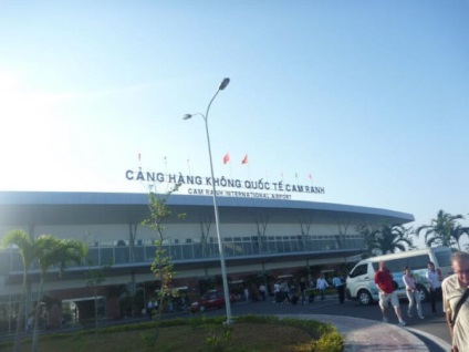 Beach Nha Trang (Trang), hogyan lehet eljutni a Cam Ranh repülőtér Nha Trang, Nha Trang élelmiszerre, mint