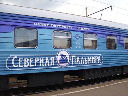 Trenul St. Petersburg - Adler (Sochi) (- Nord Palmira -) preturi, disponibilitatea de locuri, posibilitatea
