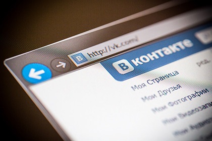 Secrete utile și chips-uri Vkontakte